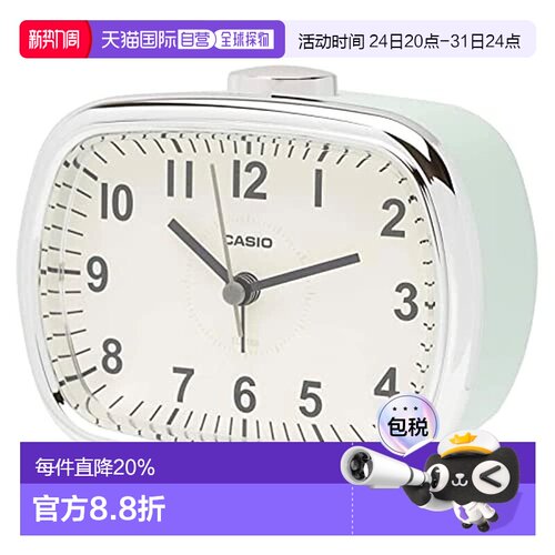 【日本直邮】CASIO卡西欧闹钟TQ-159-3JF时尚简约贪睡夜灯小闹钟