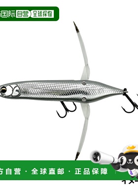 日本直邮Imakatsu Lure Aventa Crawler Daibazel #929 全金属