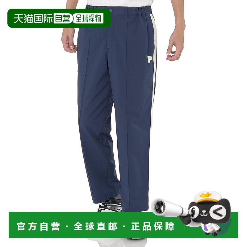 【日本直邮】彪马 男款 PC 弹力侧提花 TP 锥形高尔夫裤 藏青