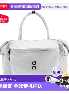 日本直邮On 35L 轻便运动背包 功能性日常健身包 [无]昂跑网球包