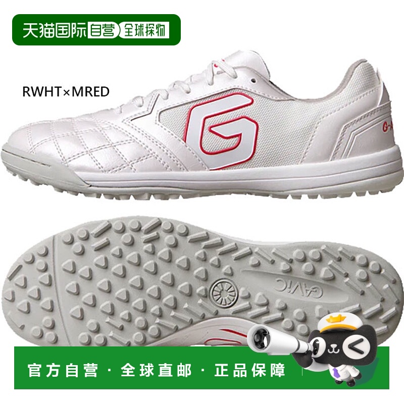 日本直邮GaviC 男士 G Attitude TF 足球训练鞋 Treshu 足球鞋草