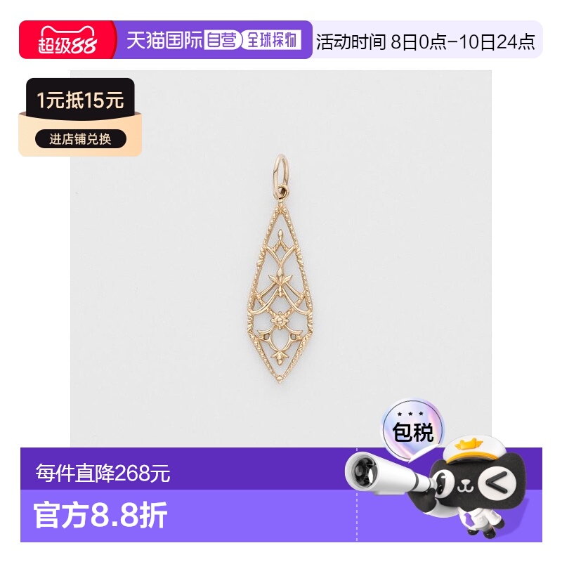 日本直邮日潮 agete 阿卡朵 K5魅力吊坠蕾丝
