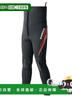 日本直邮Shimano 长裤Ayu Tights T-2.5 FI-031T LB 黑色