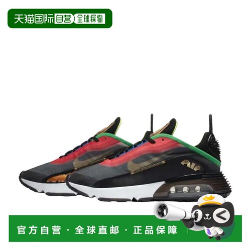 日本直邮Nike Air Max 2090 Hidden Message 撕撕乐 运动 织物 低