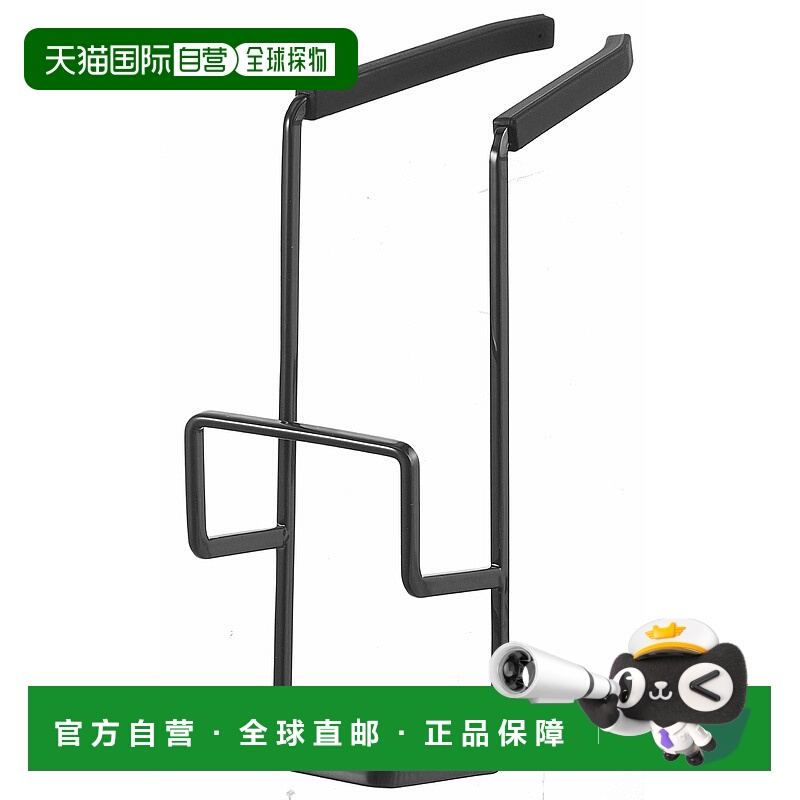 【日本直邮】山崎实业厨房水龙头下至支架W16XD4XH5.5cm黑色 4391