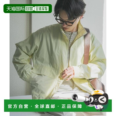 日本直邮官方授权 SENSE OF PLACE 防撕裂尼龙短外套