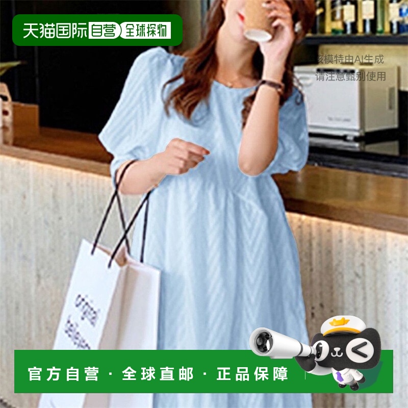 Privatebeach女士连衣裙蓝色中长圆领温柔显气质潮流