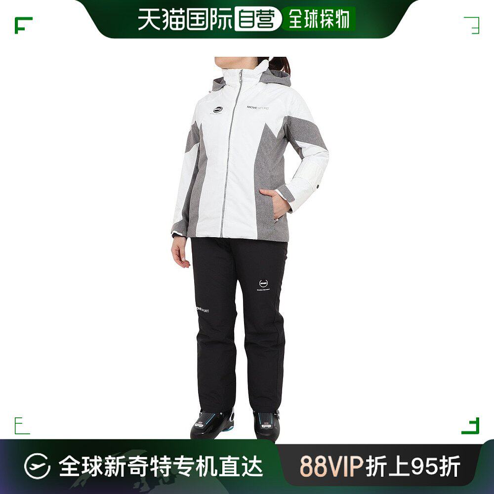 日潮跑腿descente迪桑特 女款滑雪服运动套装 白色灰色 s d-10834