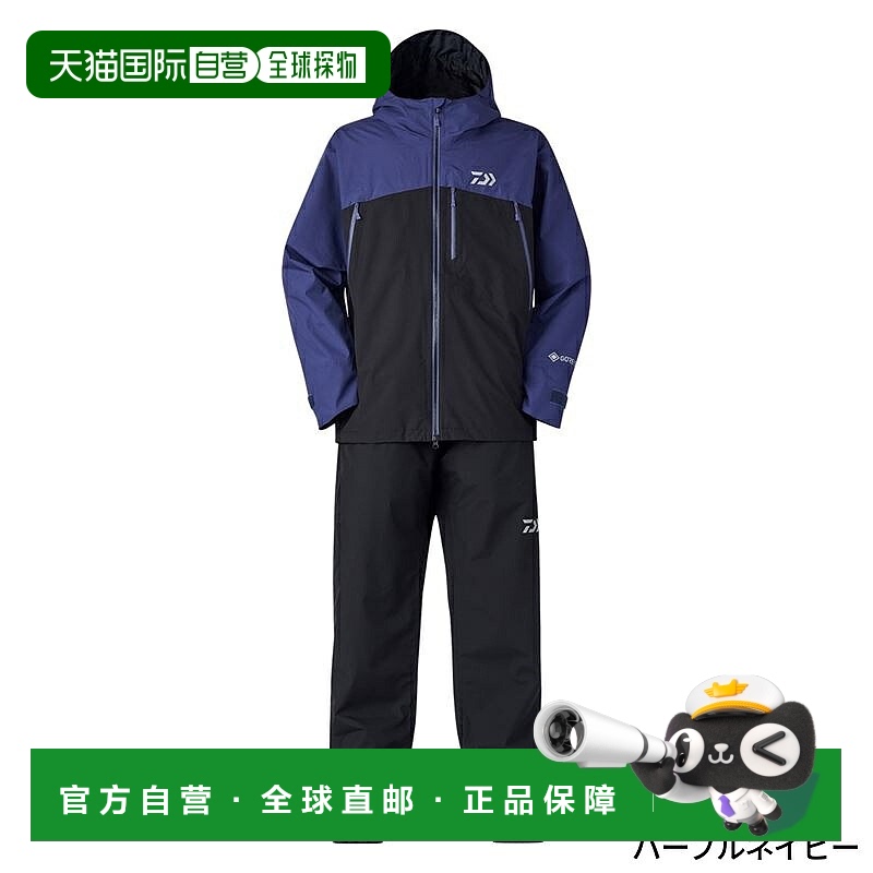 日本直邮Daiwa Wear DR-1925 Gore-Tex 多功能雨衣 M 紫色新款
