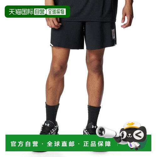日本直邮Under Armour Logo徽标安德玛 男款中腰篮球裤