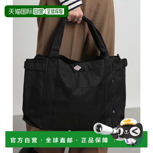 日本直邮ROOTOTE 中号口袋D托特包 黑色