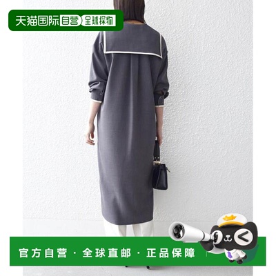 1h可退 日本直邮SHIPS any 可机洗 水手领 拼色 拉链 连衣裙