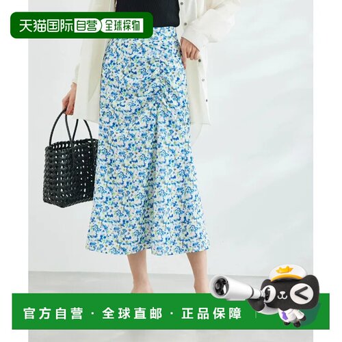 日本直邮ROPE' PICNIC 若佩尼 女士渐变花朵褶皱鱼尾裙 春夏季节