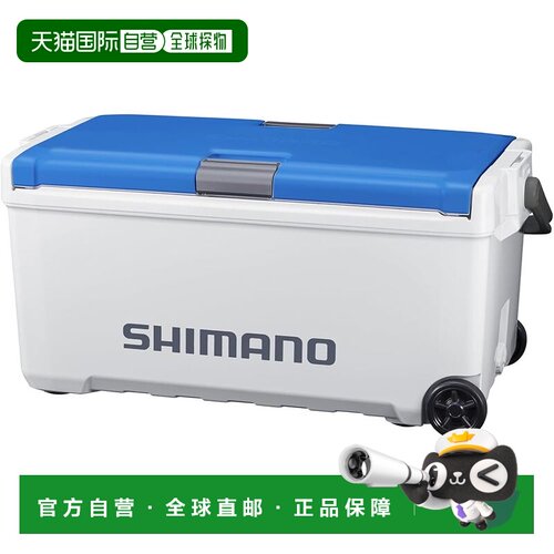 【日本直邮】禧玛诺 Unifreeze LT 30L 带脚轮的冷藏箱 ND-730Z（