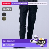 纽扣开衩裤 男女通用 TAION 日本直邮TAION 男士 女士
