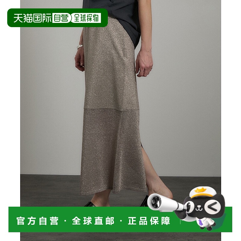 1h可退 日本直邮SALON adam et rope' 女士亮面针织高腰半身裙 20