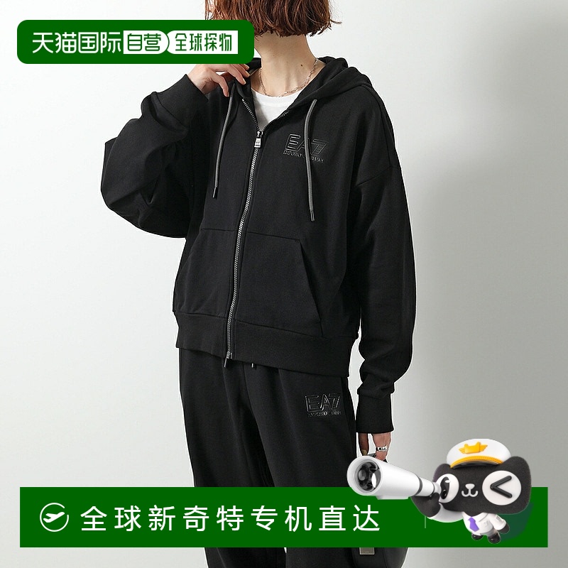 日本直邮EA7 EMPORIO ARMANI Airsette Setup 7W000110 AF12473