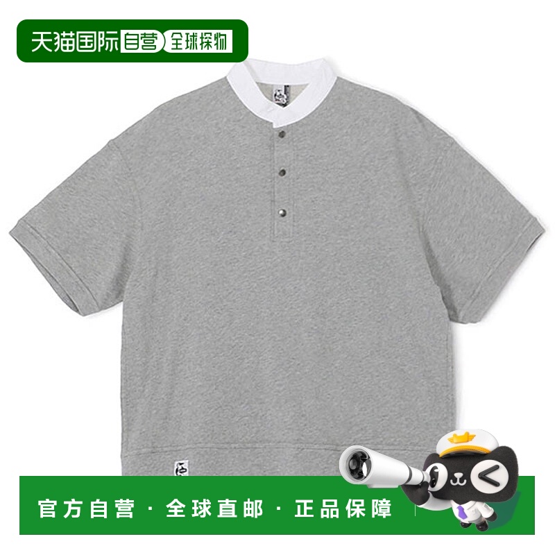 日本直邮CHUMS 短袖 Hurricane Top 圈绒 [CH00-1498 SS25] MS/S