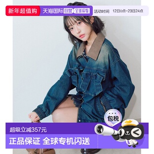 1h可退 日本直邮OLIVE des OLIVE 女装 宽松廓形 半身拉链 双口袋