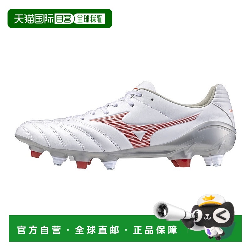 日本直邮MIZUNO Monarcida NEO III PRO MIX 替换式足球鞋美津浓