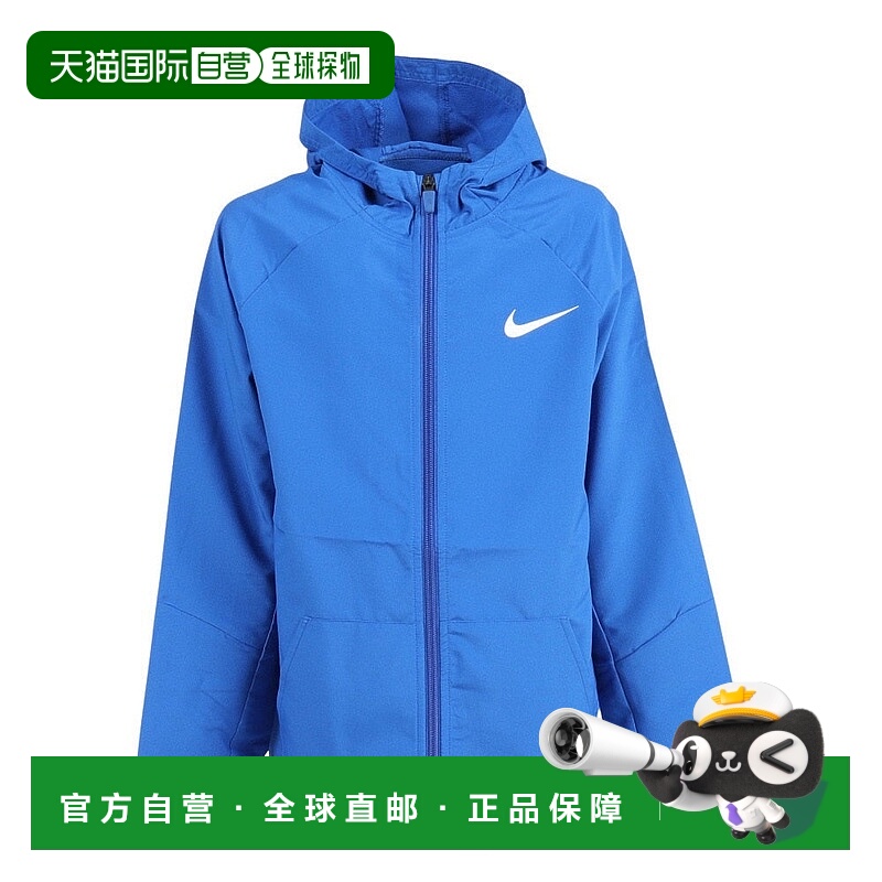 日本直邮nike 儿童 风衣新款耐克编织训练夹克DO7095外套