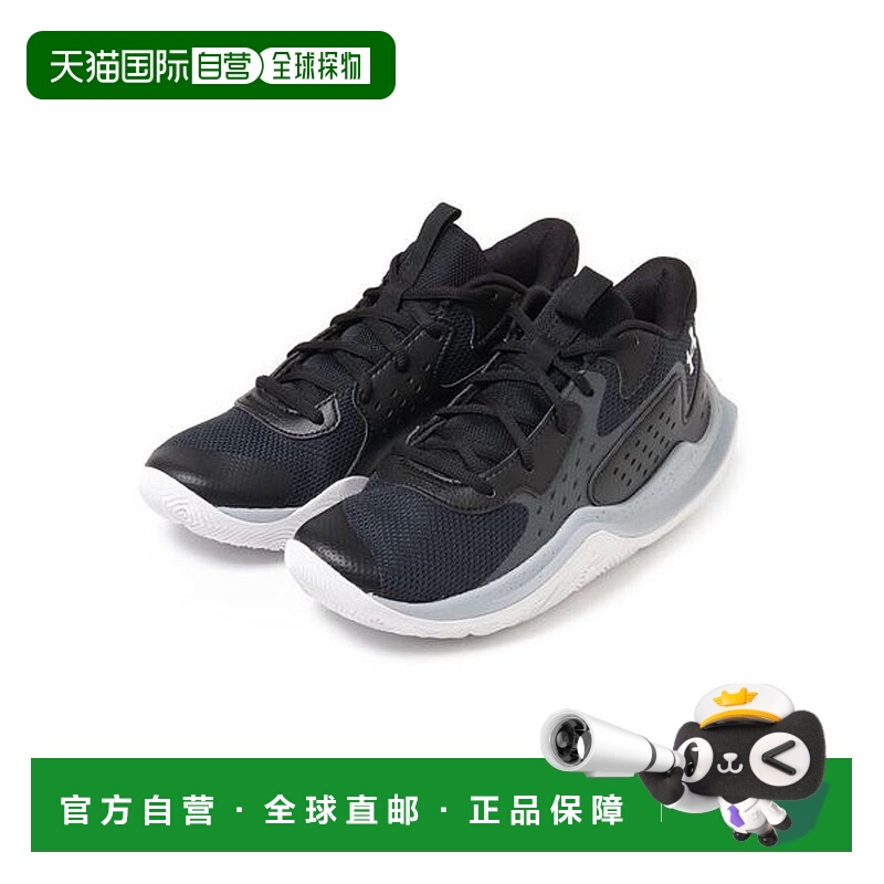 日本直邮 UA GS JET 23 2E安德玛运动鞋 篮球鞋