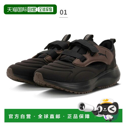 日本直邮Puma SoftRide Moveon R AS JF 男女运动鞋 314257