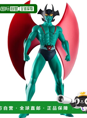 【日本直邮】恶魔人 Devilman（TV动画版）无比例未涂装树脂套件