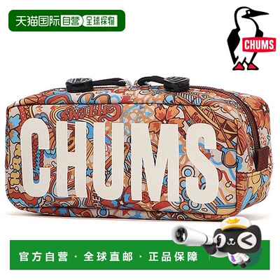 日本直邮Chums 环保小包 [CH60-3993 SS25] Recycle CHUMS Pouch