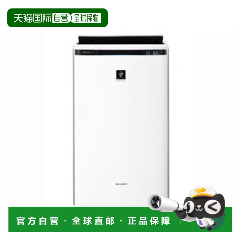 日本直邮sharp 夏普空气净化器KI-RX100