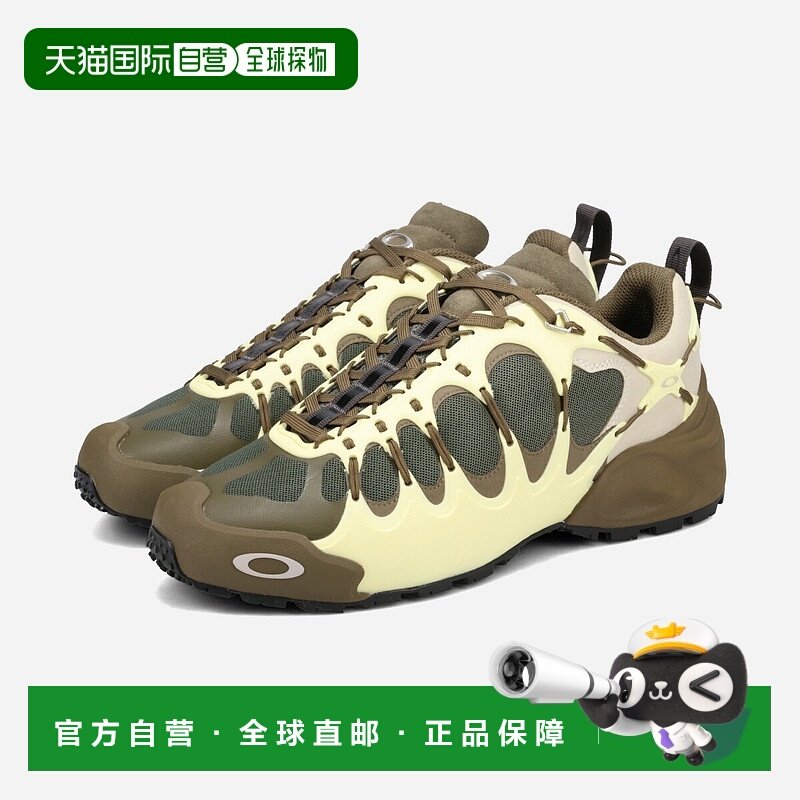 日本直邮OAKLEY FACTORY TEAM IBEX 男士低帮运动鞋 ENDIVE/OLIVE