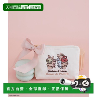 1h可退 日本直邮Maison de FLEUR 女士 Gachapin Mook 联名刺绣收