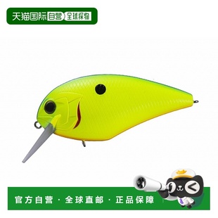 鲈鱼诱饵 M07 BLITZ 哑光海图蓝背 MAGNUM 日本直邮OSP