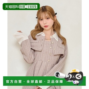 女装 jour 白领拼接 全棉感 夹克 1h可退 花呢短款 日本直邮apres