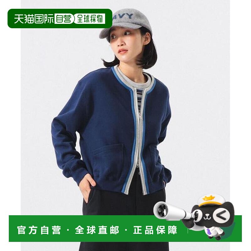 1h可退 日本直邮BEAMS BOY 三色拼接 卫衣开衫图片