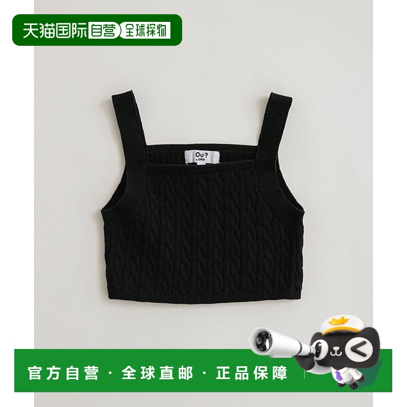 1h可退 日本直邮EDWIN 儿童款纯棉针织背心 174102014