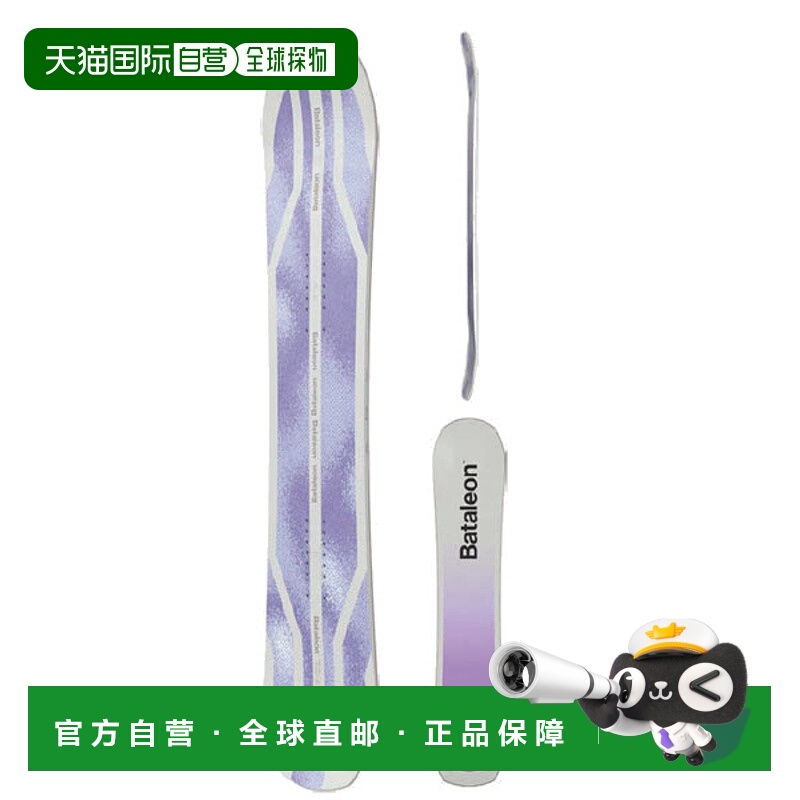 日本直邮BATALEON PUSH UP 女士卡宾滑雪板(2025 款)