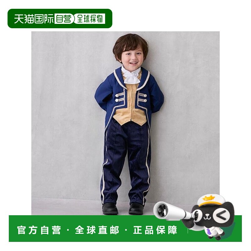 日本直邮日潮 petit main【Disney】变身王子套装9654313裤子