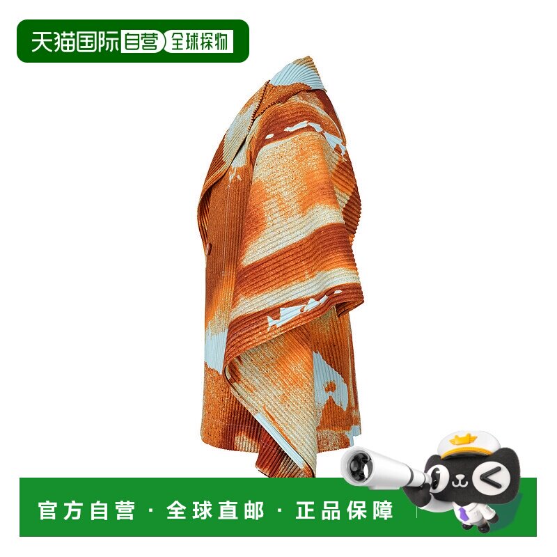 日本直邮Issey Miyake WIND WALK HP51JC355 运动鞋三宅一生