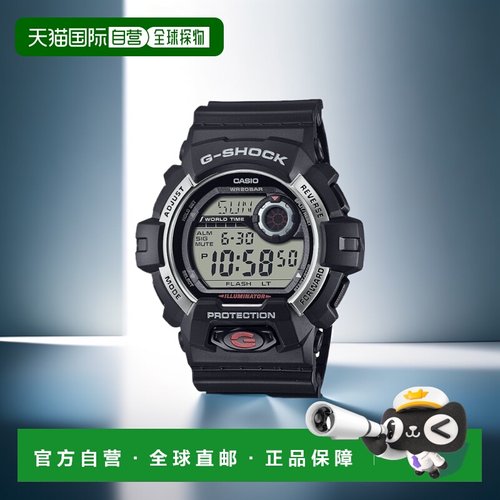 【日本直邮】G Shock卡西欧 男士手表 黑色 G-8900S-1JF新款