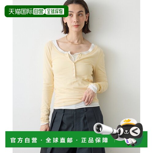 日本直邮La nature linge 女士 醋酸高捻亨利领T恤 GGL5062106A00