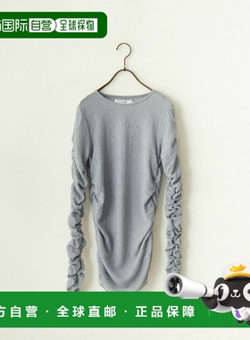 1h可退 日本直邮USINE 女士蕾丝褶皱长袖T恤 2430801