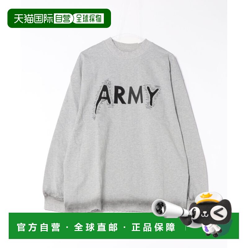 日本直邮DankeSchon男女同款ARMY字母logo圆领卫衣 7846132245