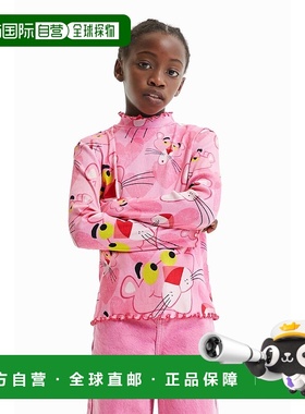 日本直邮Desigual Pink Panther T恤 [DE819EC20181] 粉色