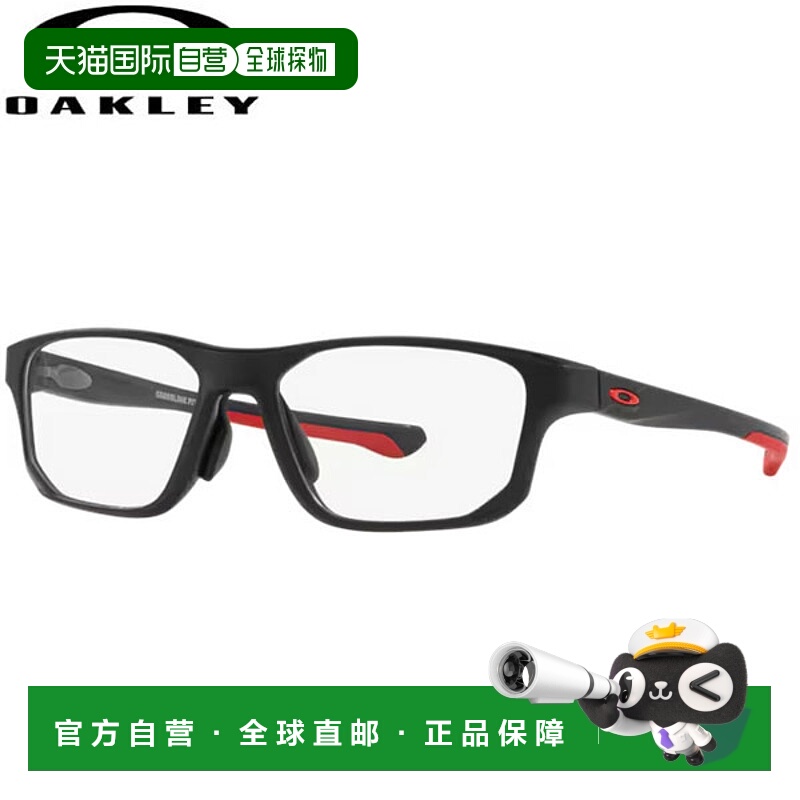 日本直邮OAKLEY 日本 Crosslink Fit 低鼻梁眼镜 0OX8142-814204