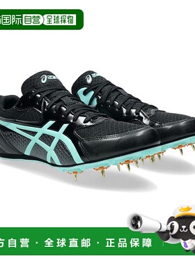 日本直邮 EFFORT 13 商品亚瑟士透气足弓支撑鞋钉鞋