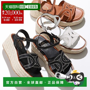 日本直邮TODS KATE 凉鞋 XXW17L0IJ00MID 女士皮革后带坡跟鞋底厚