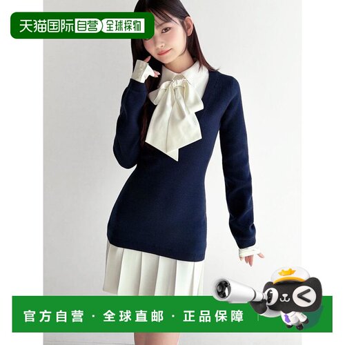 日本直邮RESEXXY 女装 针织拼接衬衫连衣裙 A字裙摆+大蝴蝶结 152