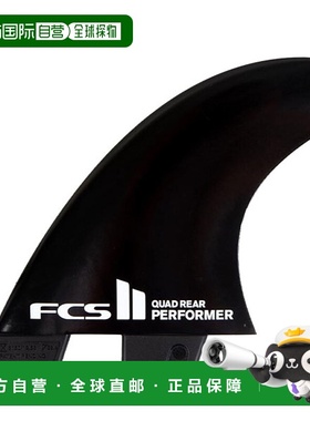 日本直邮FCS2 PERFORMER GLASS FLEX QUAD REAR M FCSII FCS2 Per