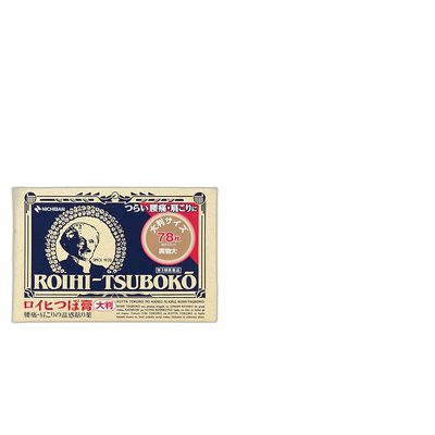 日本直邮日本Nichiban 大判老人头止痛膏药贴  78枚（产地；福岡